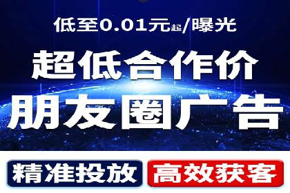 竞价推广SEM托管服务案例解析
